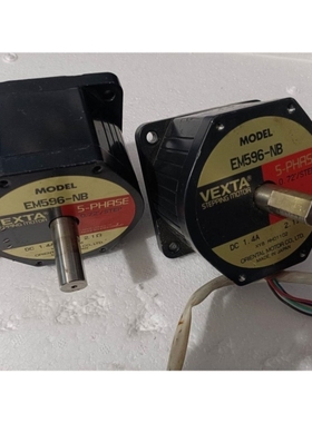 【议价】东方电机EM596-NB 五相步进电机 VEXTA 贴片