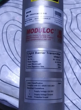 【议价】【议价】迈得罗克 英国进口 MODULOC激光光栅VR504-T