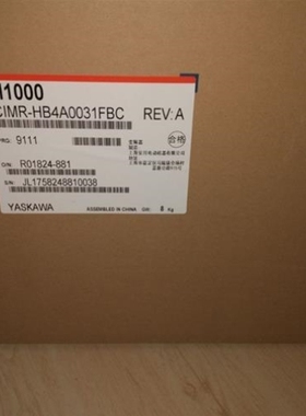 【议价】议价CIMR-EB4A0044FBA 22KW 380V 正品