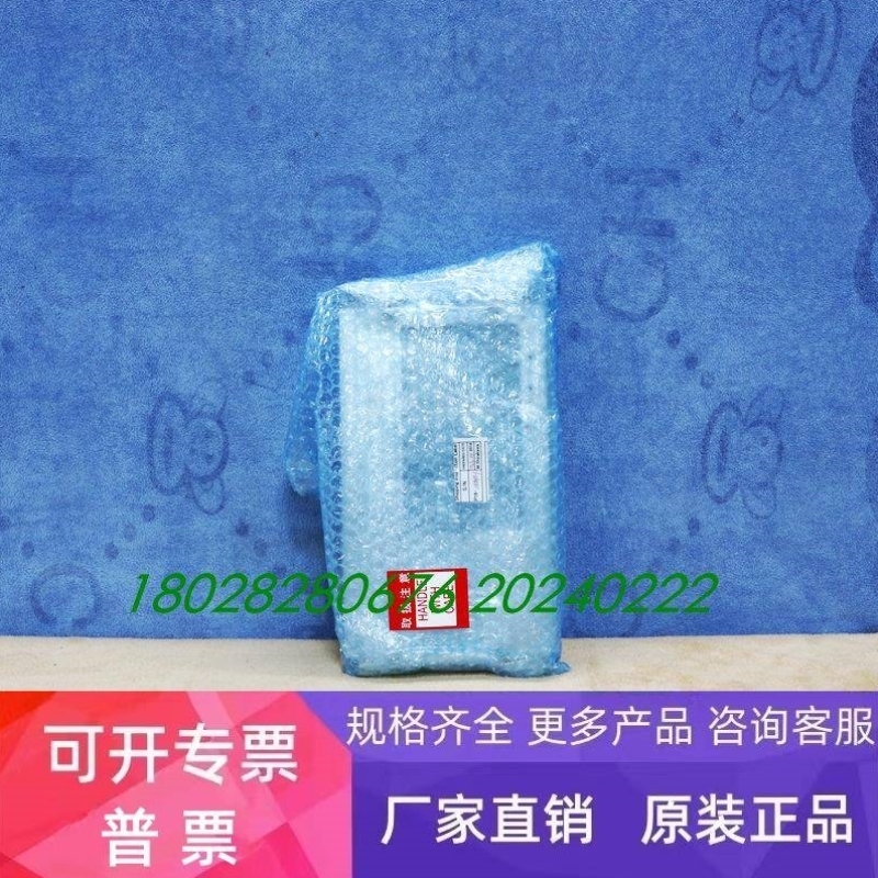 【议价】TEL TOKYO ELECTN 5K80-001699-11 SHUTTER ASSY