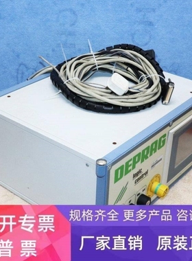 【议价】DEPRAG LC172-P LOGIC CONTLLER 控制器件实物拍摄