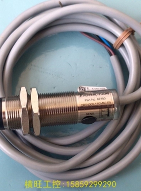 【议价】议价OBS4000-18GM60-E54013-0AG01-1