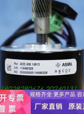 【议价】ASML 4022.436.14193 2RMHF-1000-N-04 2260.818-51.216-