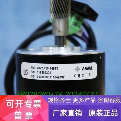 【议价】ASML 4022.436.14193 2RMHF-1000-N-04 2260.818-51.216-