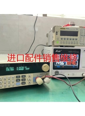 【议价】VERY VR87110-30A/0-150V/150W议价