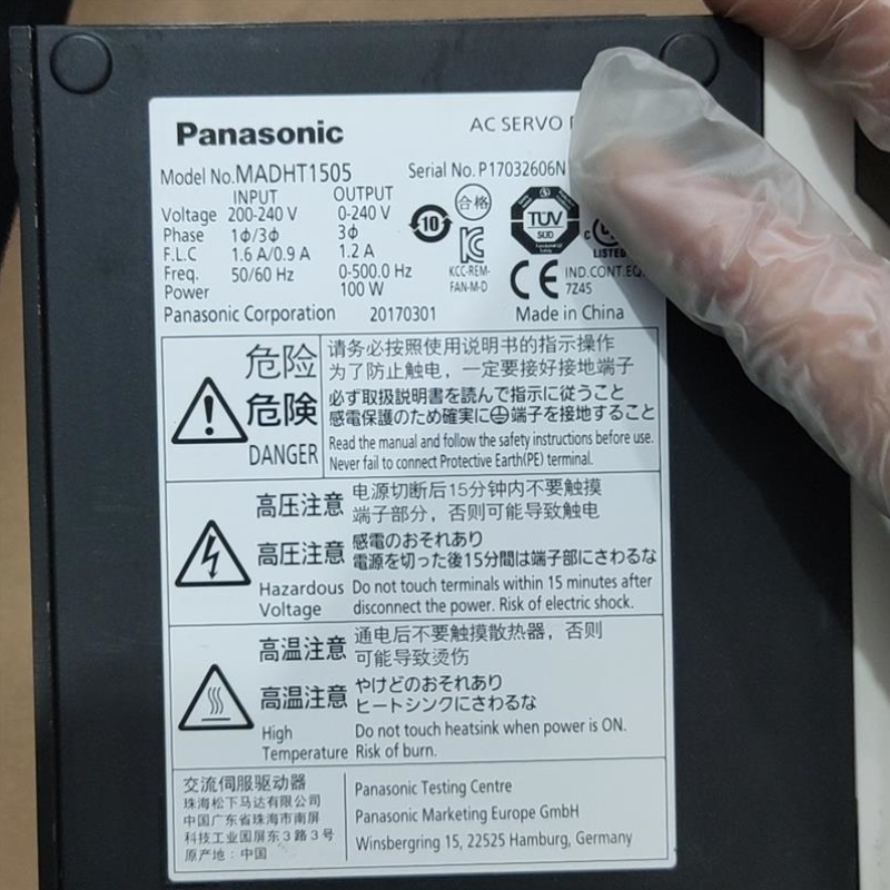 【议价】MADH1505 MADDT1207【议价】