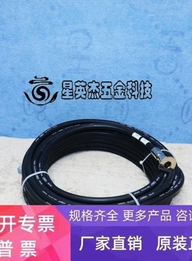 【议价】APPLIED MATERIALS 0620-02431 应用材料电缆 TRU RG-217