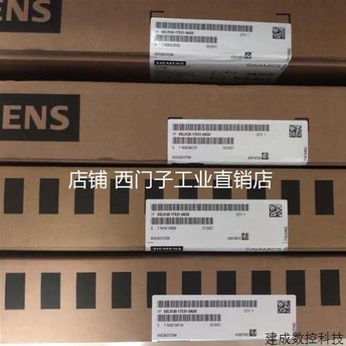 【议价】议价6SL3054-0ED00-1BA0 S120 CF卡V4.3 6SL3O54-0EDOO-1