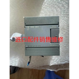 议价 和信PLC CTS7 0HF32 拍议价 232