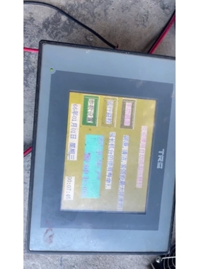 【议价】天任5.6寸触摸屏TP106PT-24V