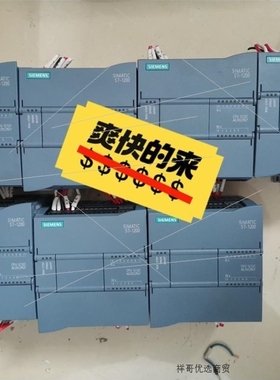 【议价】212-1be40CPU1212C 6ES7 212-1BE