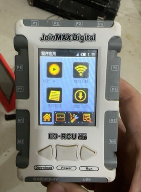 【议价】中鸣机器人1508+的E3控制器,白色带mp3功能,一切功能