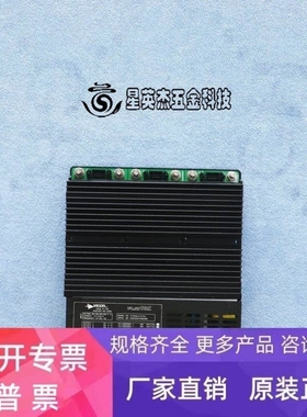 【议价】VICOR FLATPAC VI-RU3L4-CVVU 电源转换器实物拍摄成色好