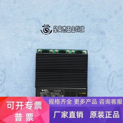 【议价】VICOR FLATPAC VI-RU3L4-CVVU 电源转换器实物拍摄成色好