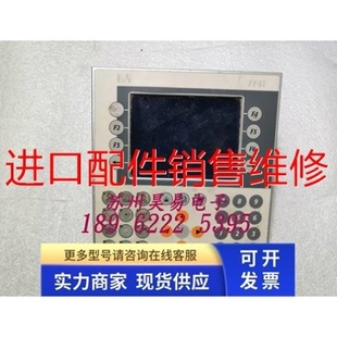 490 4P3040.00 B&ampR贝加莱显示屏 功能包好议价 议价