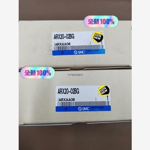 SMC减压阀 02BG ARX20 里面是一套 议价