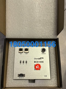 【议价】【议价】柏楚BCS100E总线调高器