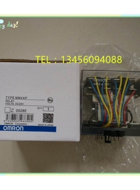 【议价】继电器MM4XP MM4XPN-D MM4XP-D DC24V AC220V 110V