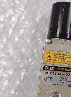 全新SMC精密调压阀VEX1133－02