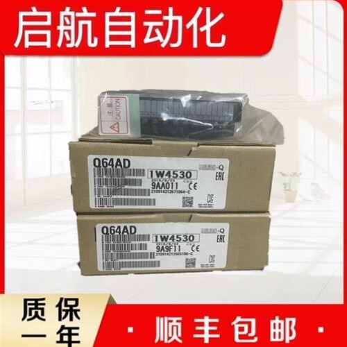 【议价】议价Q系列Q62DA Q64AD Q68DAV Q68ADV Q68ADI Q68DAVN Q6