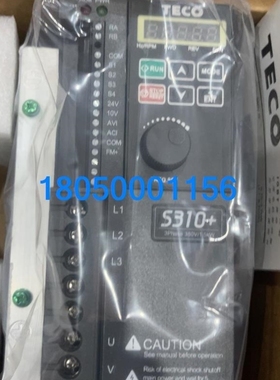 【议价】【议价】东元变频器TECOS310系列正品仅一台备品