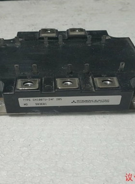 【议价】CM100TU-24F 2个 包上机-议价