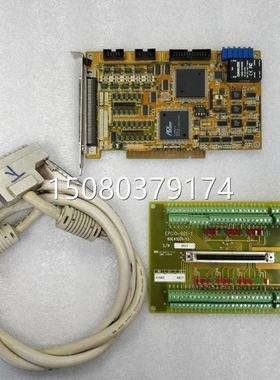 【议价】议价EPCIO EPCIO-6000 V3.7 V3.8 EPCIO-601-1 件议价