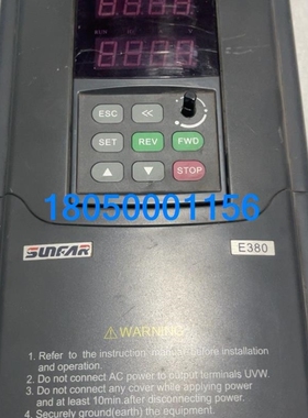 【议价】【议价】四方变频器E380-4T0055G/0075P一台5.5kw