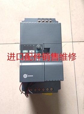 【议价】众辰变频器7.5/11KWZ2400-7R5G/11P议价