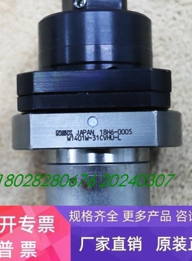 【议价】NSK W1401W-31CVHU-L W1401W-12CVHU 滚珠轴承实拍