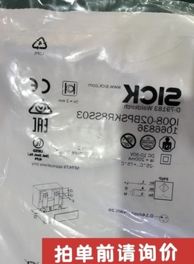 【议价】1066836 SICK西克接近开关IQ08-02BPSKR
