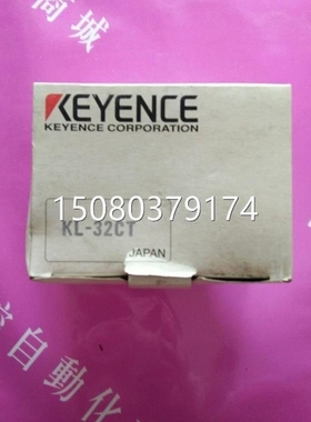 【议价】议价KEYENCEKL-32CT 拍前询价