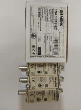 【议价】议价产品 3NA3240 熔断片,NH2,输入 200 A, 大量