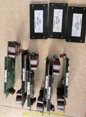 【议价】议价DPF1000 电源模块包好。