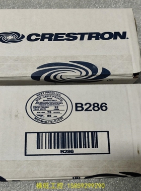 【议价】议价快思聪Crestron DM-RMC-4K-100-C-1G