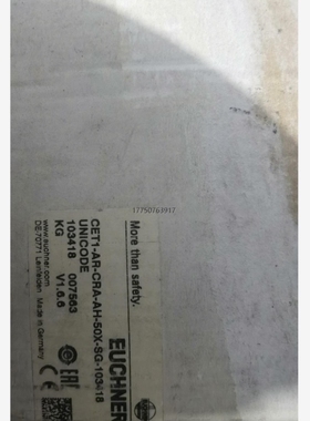 【议价】94 安士能门锁CET1-AR-CRA-AH-50X-SG-