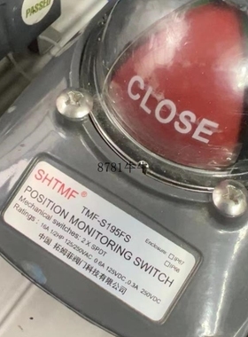 【议价】拓姆菲SHTMF气动阀门限位开关TMF-S195FS TMF-S195FSB
