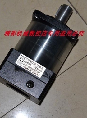 【议价】议价# DF90AL2-30-14-50-70-M5 301 90外径精密行星减速