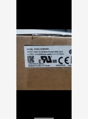 【议价】台达ECMA-C20604RS伺服电机 功率400W 法兰6