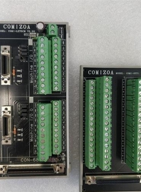 【议价】议价 COMI-LXT5CM COMI-STT1 模块 件