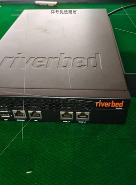 【议价】riverbed steelhead CX-255 Seri