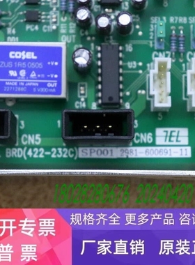 【议价】TEL TOKYO ELECTN 2981-600691-11 ISOL BRD 422-232CP