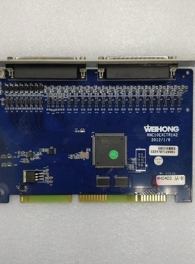 【议价】议价 RNC10EXCTR1A2 WH0403 卡