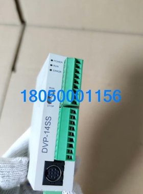 【议价】【议价】台达PLC型号 DVP14SS11T2一台实拍包好包