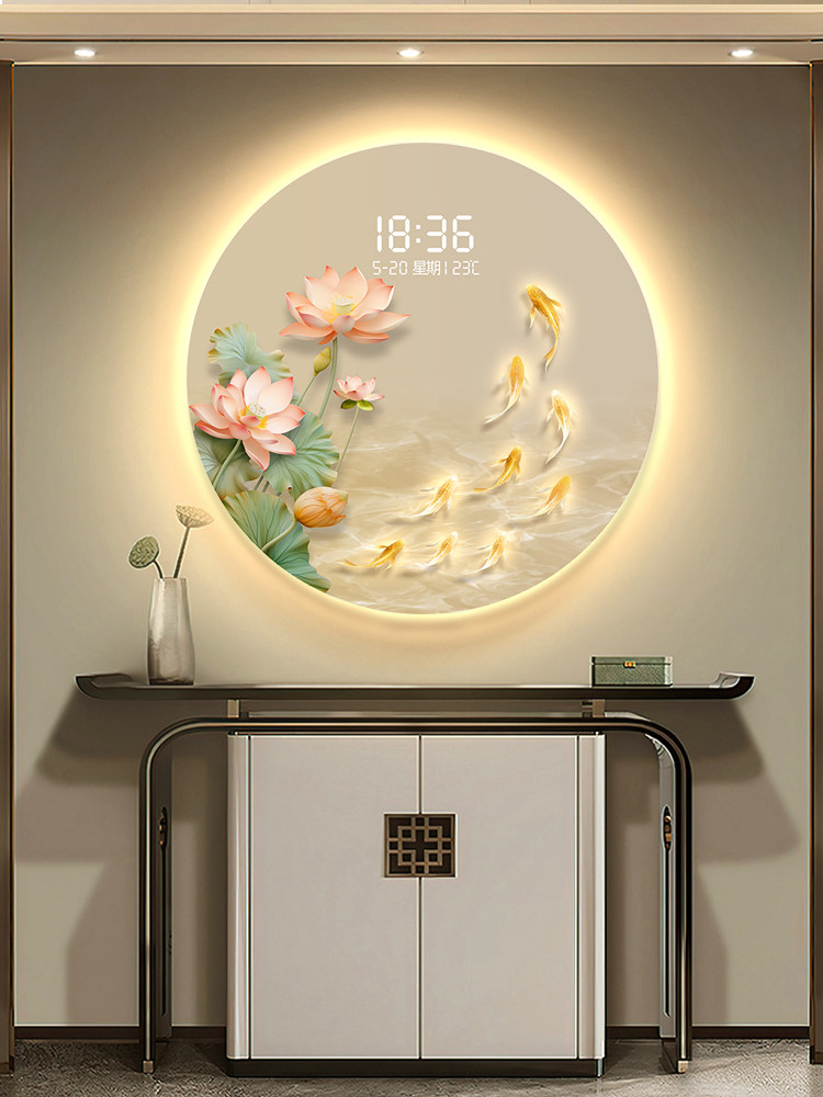 九鱼图入口装饰画Led灯画传感器数字钟圆莲挂画餐厅钟挂钟