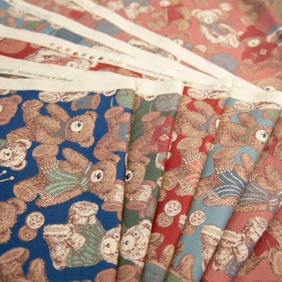 cosmo纯棉可爱小熊毛衣泰迪布