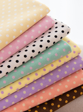 日本进口纯棉彩色水玉波点手工服装配布娃衣包包内衬布料撞色波波