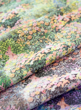 日本HOKKOH60支lawn细腻高密服装手工包包面料设计感布料茂密森林