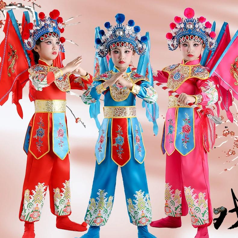 小荷风采穆桂英花木兰京剧演出服