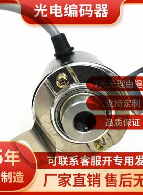 DOCOM-GMT-500-A自动化设备光电旋转编码器议价